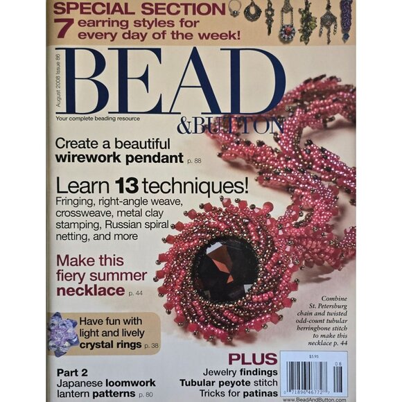Bead And Button Magazine August 2008 Create A Beautiful Wire Work Pendant - Picture 14 of 14